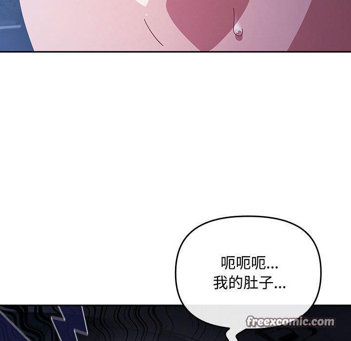 60P - 爱上你也好