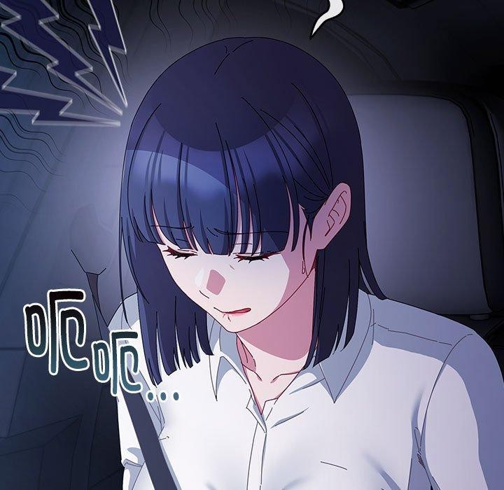 61P - 爱上你也好