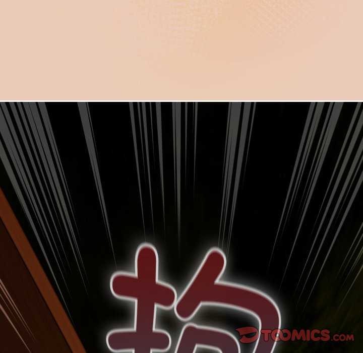 138P - 爱上你也好