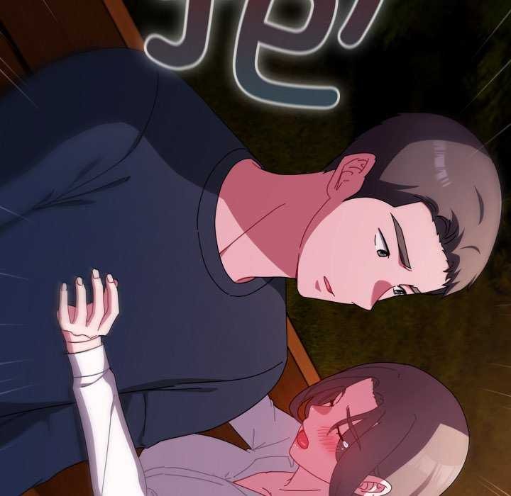 139P - 爱上你也好