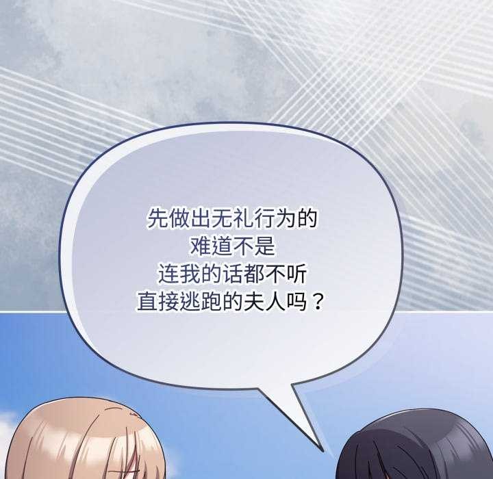 13P - 爱上你也好
