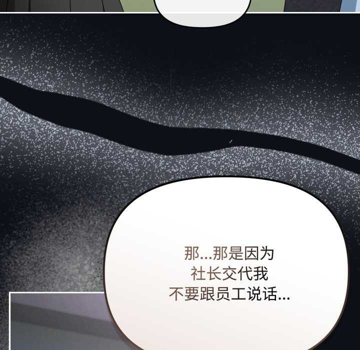 15P - 爱上你也好