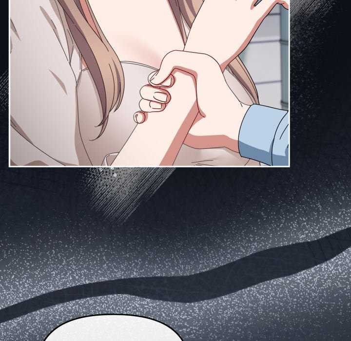 17P - 爱上你也好