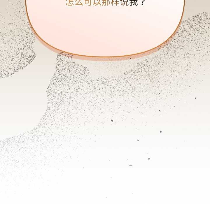 37P - 爱上你也好