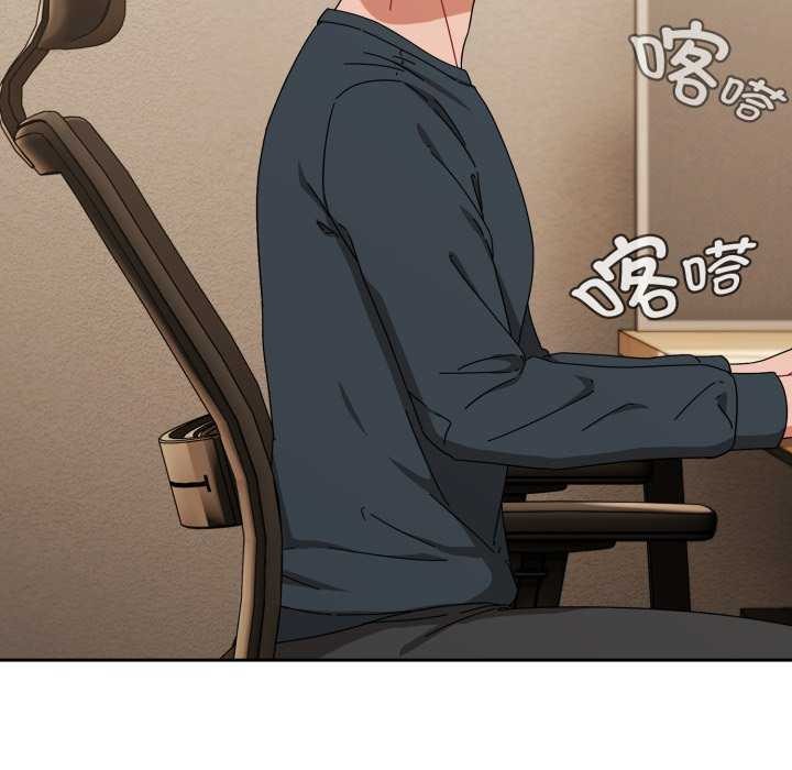 41P - 爱上你也好