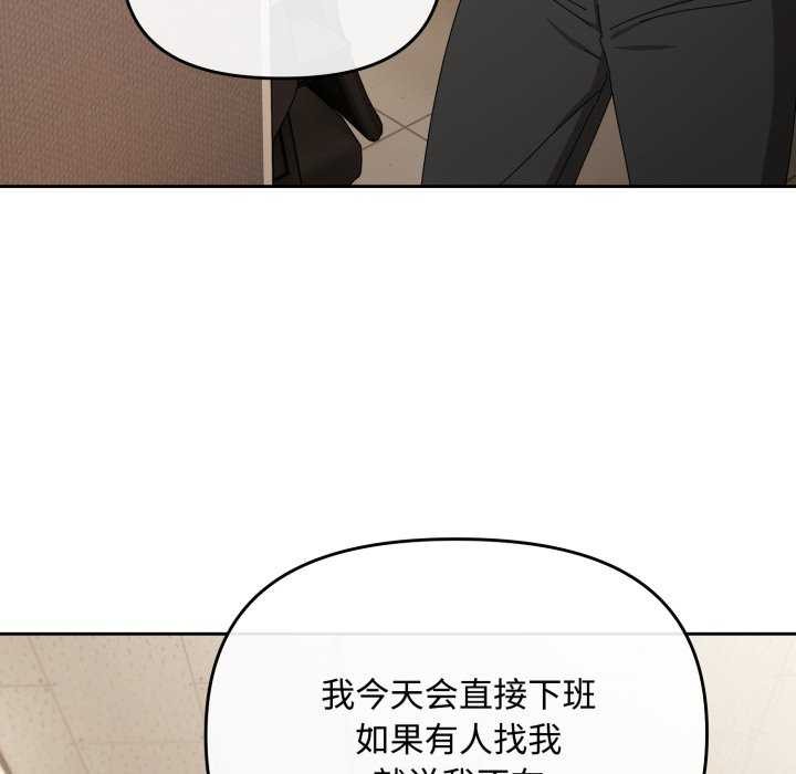 62P - 爱上你也好