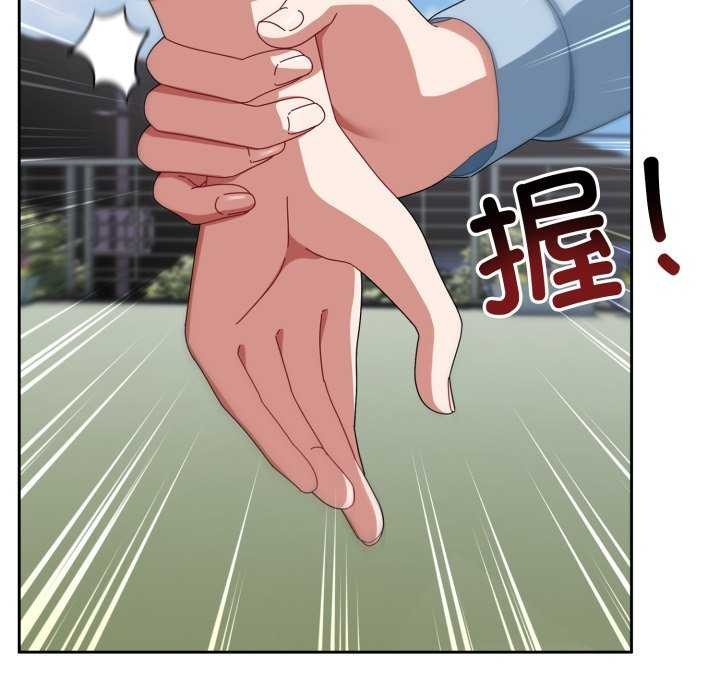 7P - 爱上你也好