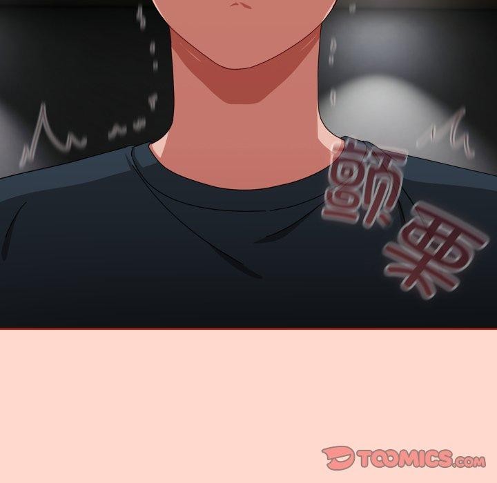 132P - 爱上你也好