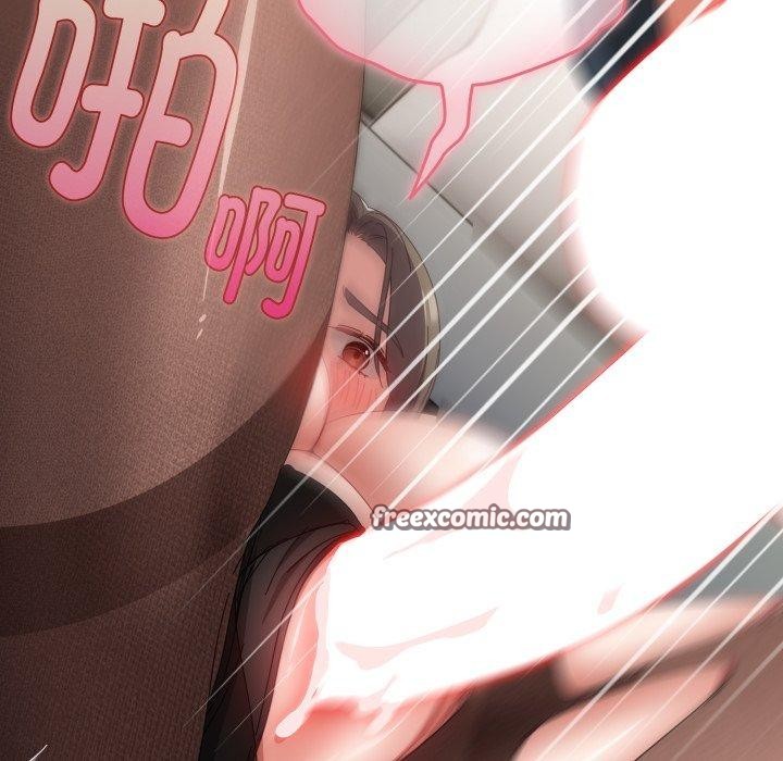 165P - 爱上你也好