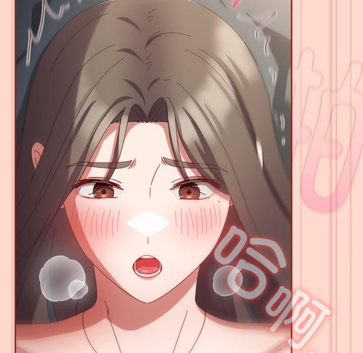 168P - 爱上你也好