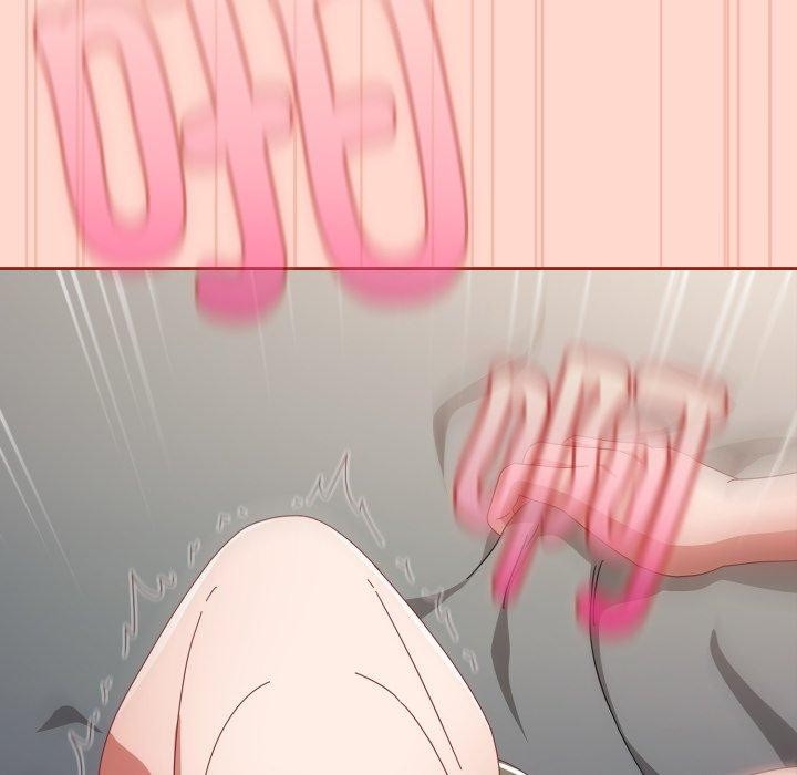 173P - 爱上你也好
