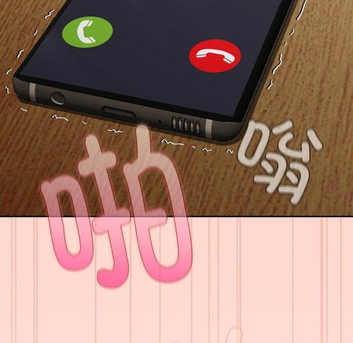 178P - 爱上你也好