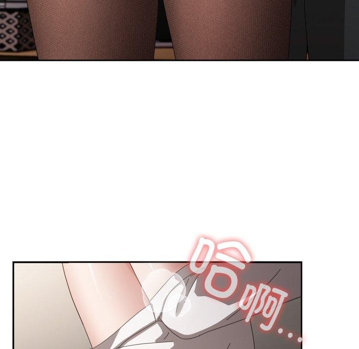 41P - 爱上你也好