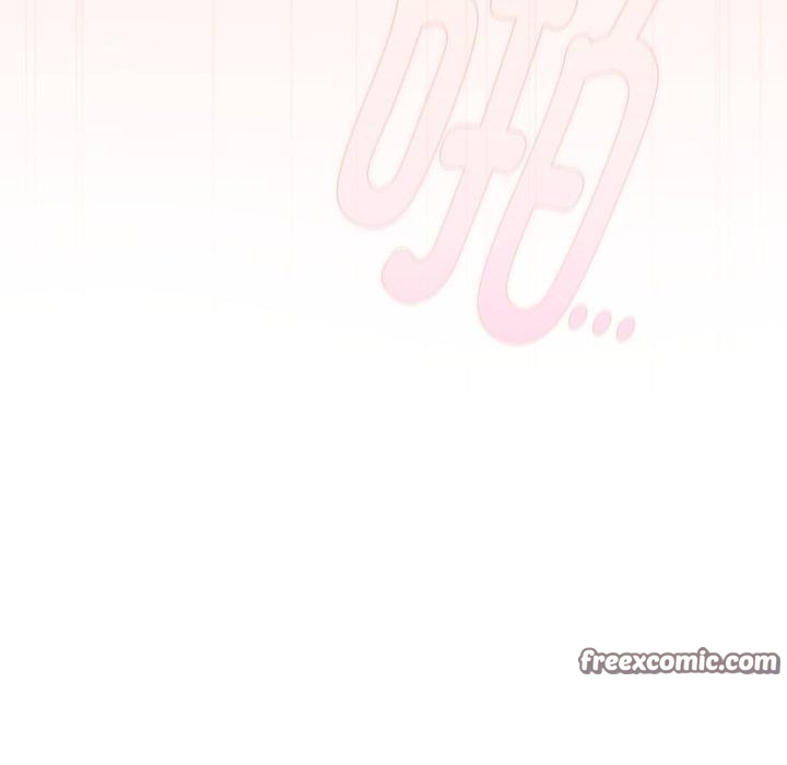 105P - 爱上你也好