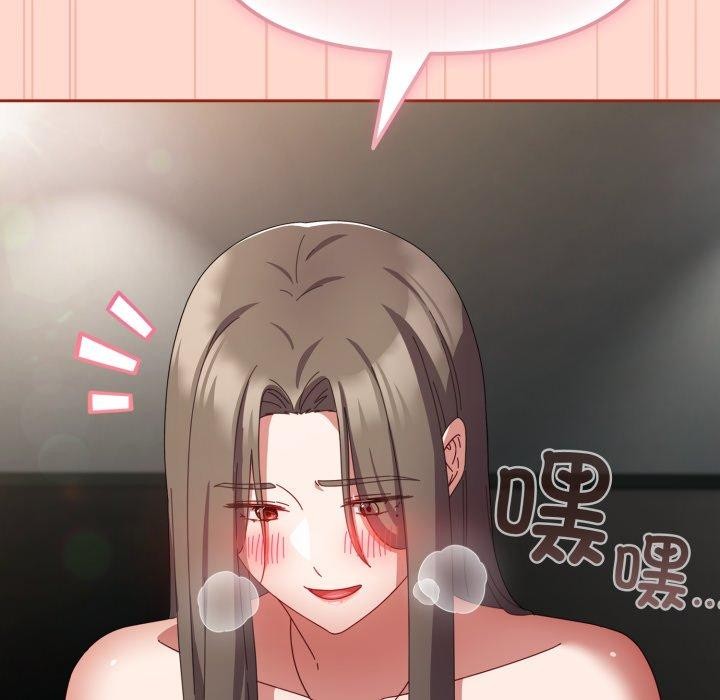 78P - 爱上你也好
