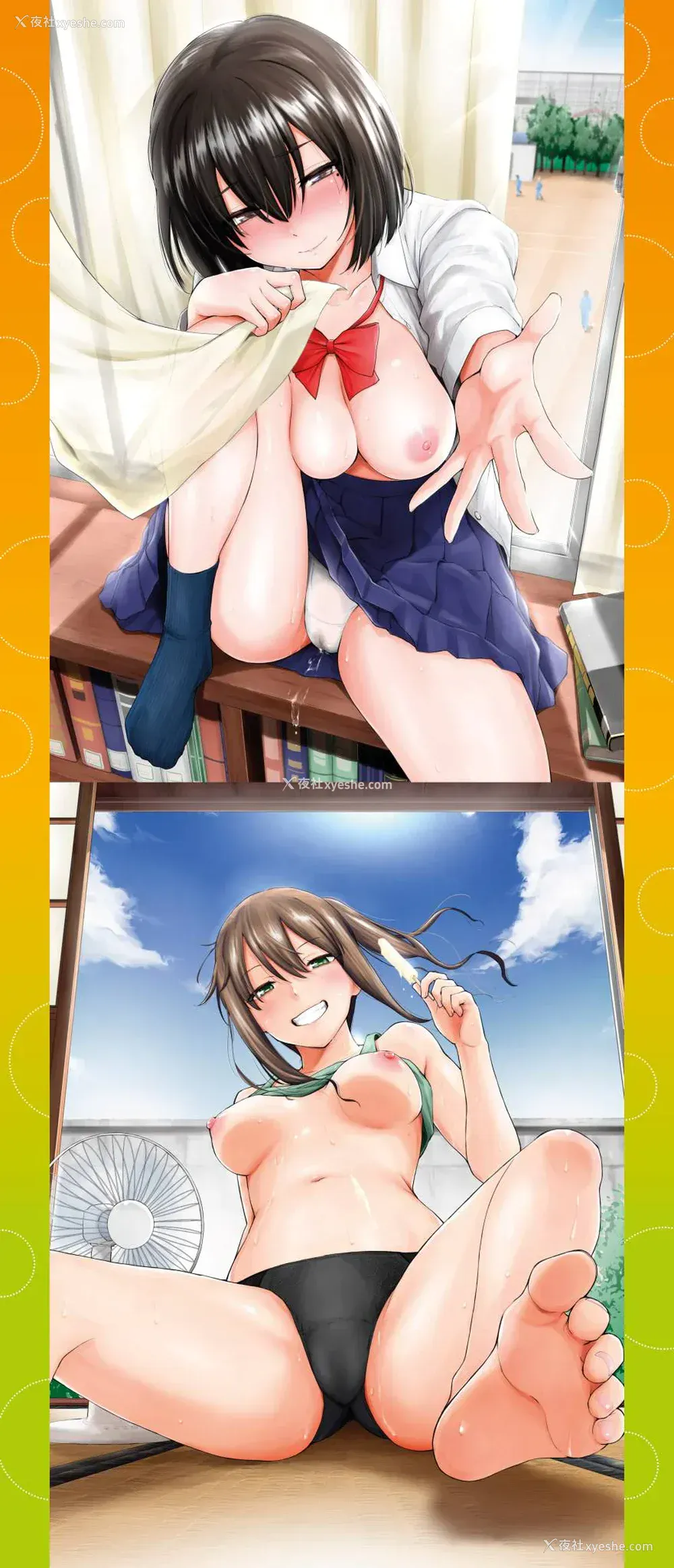 2P - [あおやまきいろ。] あこがれこがれ｜焦躁的憧憬 [中国翻訳] [无修正] [DL版]