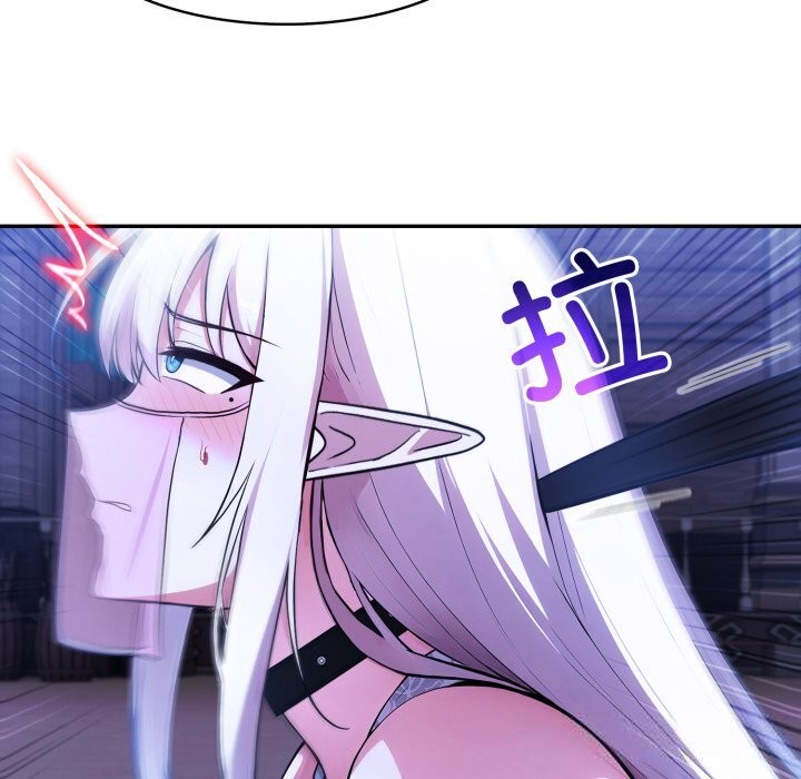 108P - 异世界骑士团长