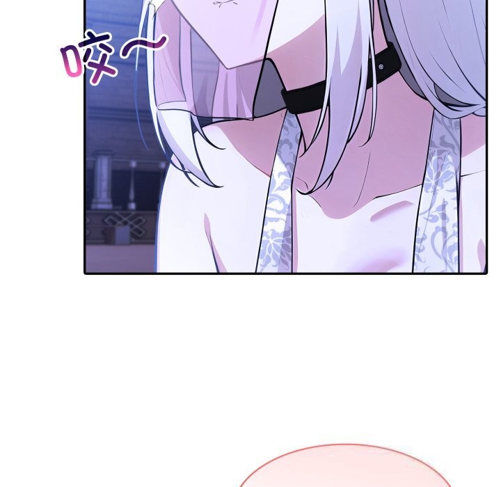 110P - 异世界骑士团长