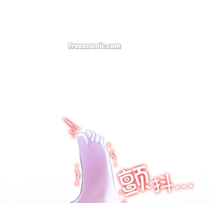 112P - 异世界骑士团长