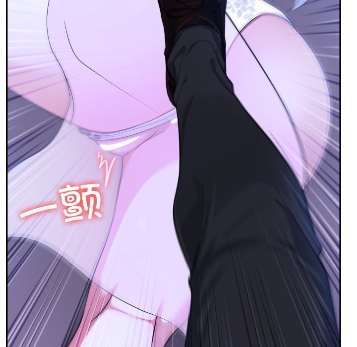 122P - 异世界骑士团长