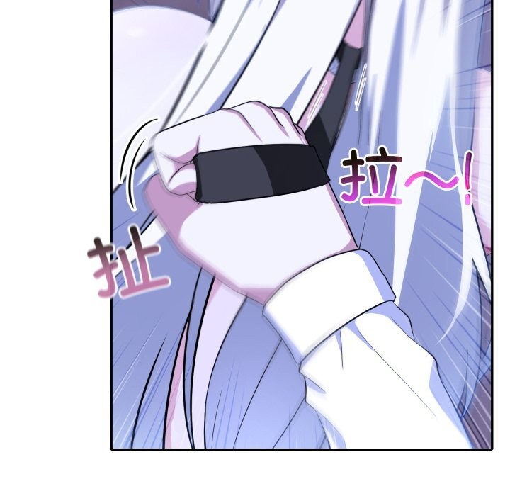 124P - 异世界骑士团长