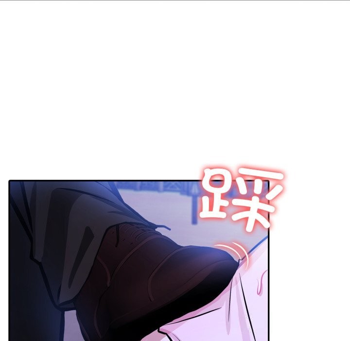128P - 异世界骑士团长