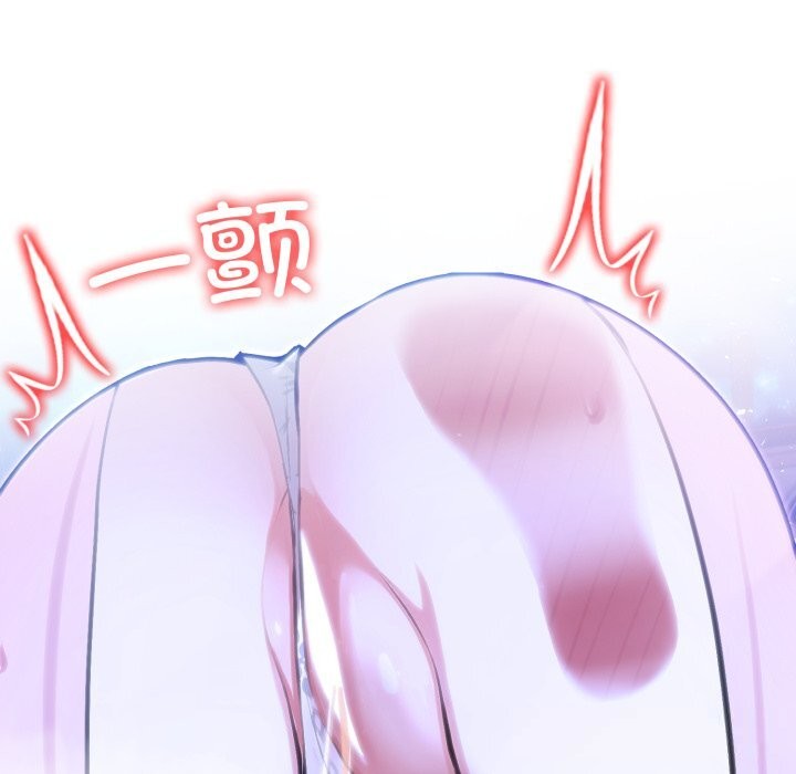142P - 异世界骑士团长
