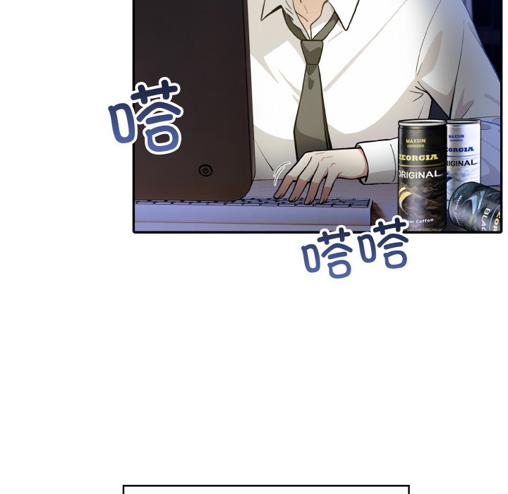 17P - 异世界骑士团长