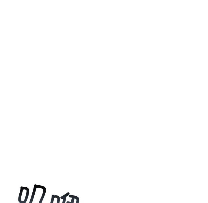20P - 异世界骑士团长