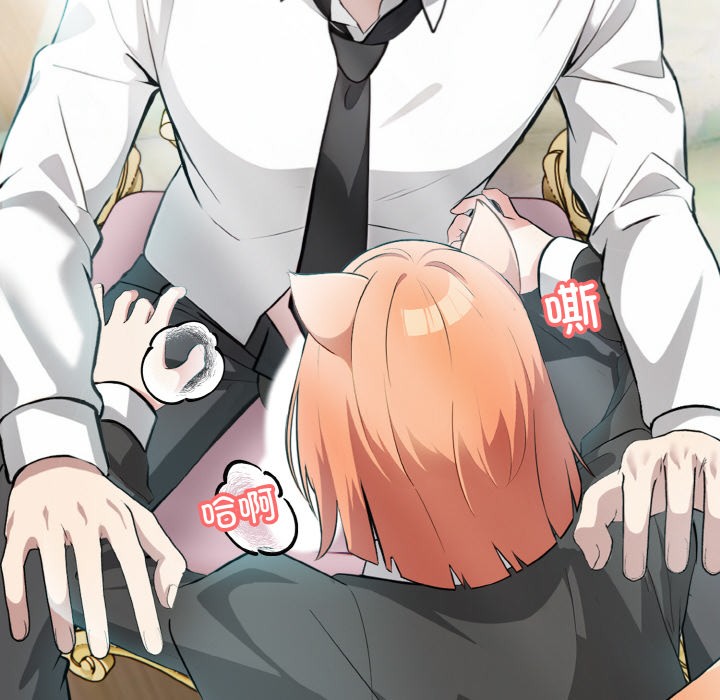 211P - 异世界骑士团长