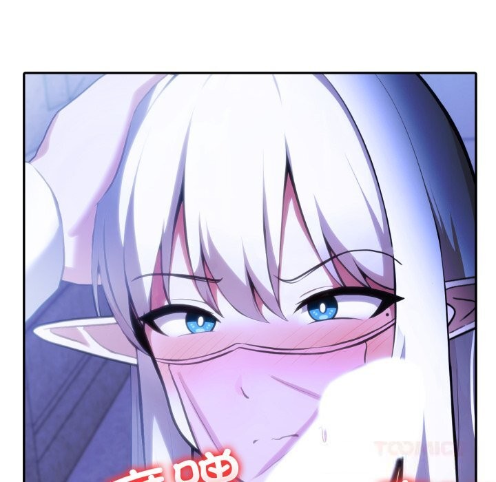 21P - 异世界骑士团长