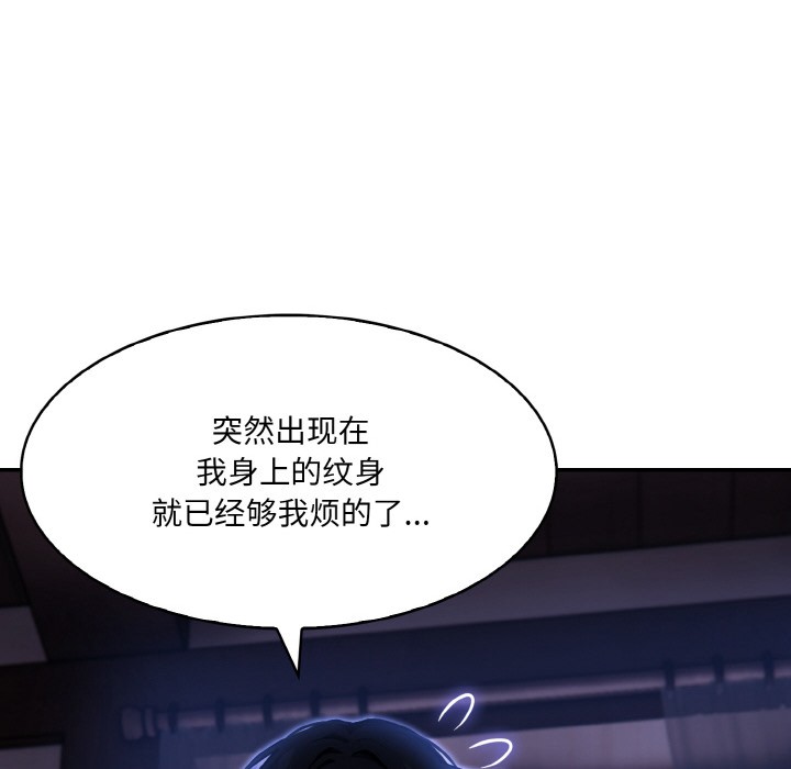 230P - 异世界骑士团长
