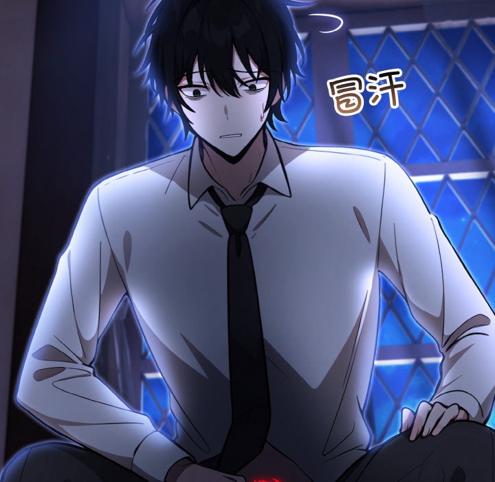 231P - 异世界骑士团长