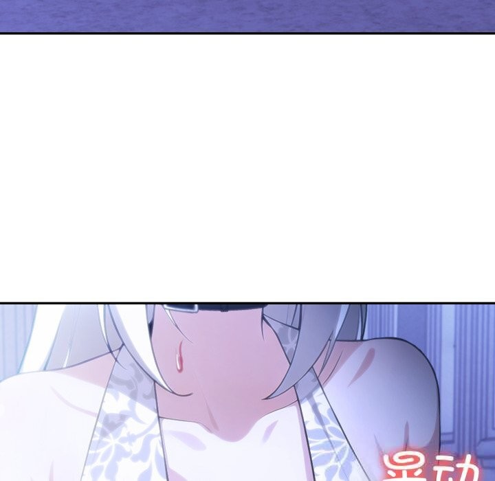32P - 异世界骑士团长