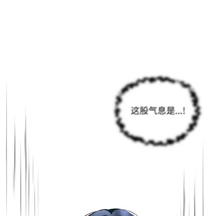34P - 异世界骑士团长