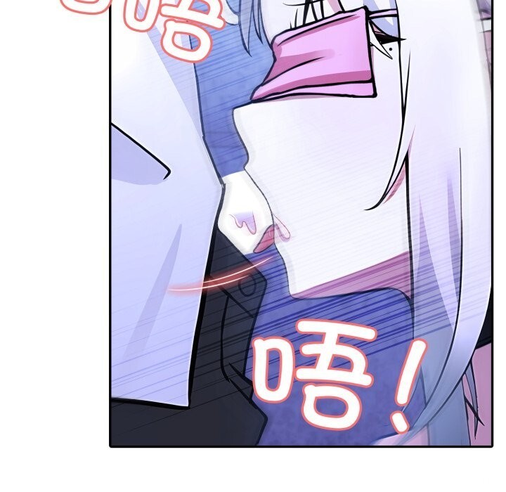 35P - 异世界骑士团长