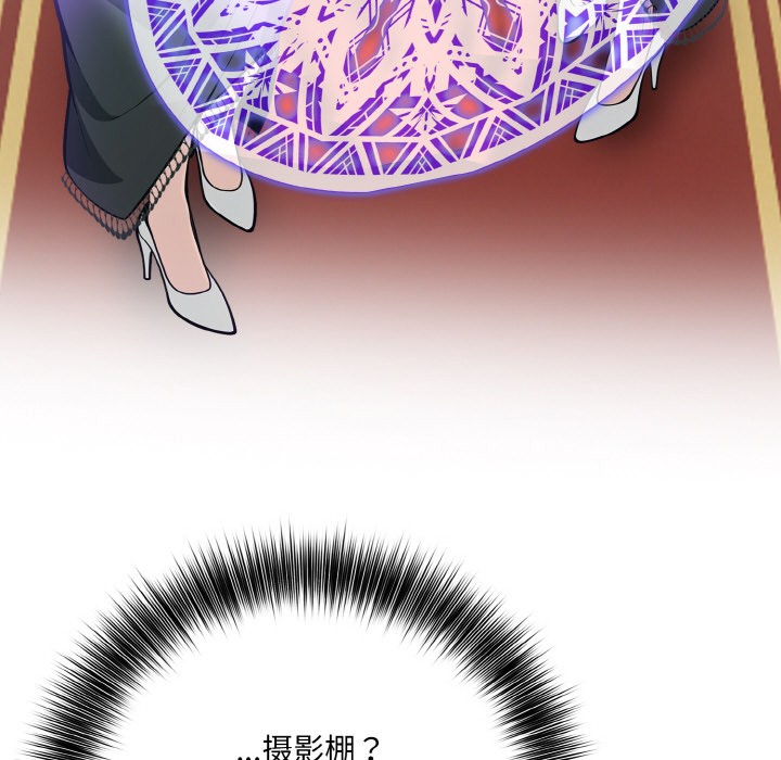 42P - 异世界骑士团长