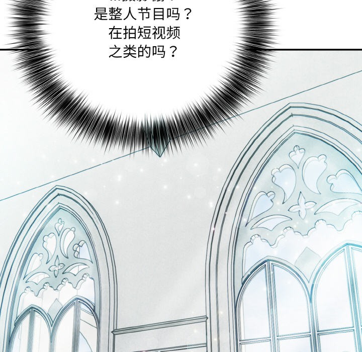 43P - 异世界骑士团长