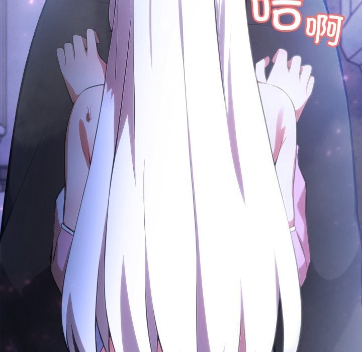 53P - 异世界骑士团长