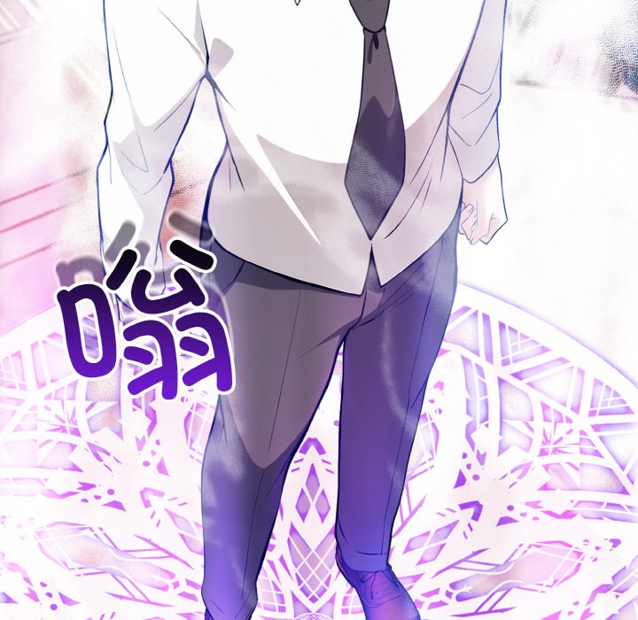 58P - 异世界骑士团长