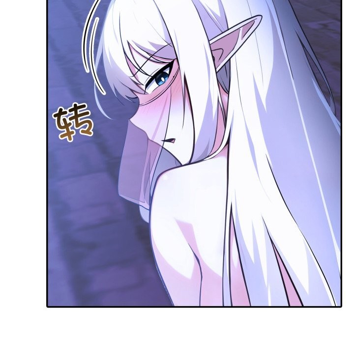82P - 异世界骑士团长