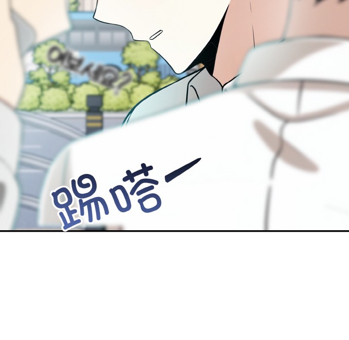 9P - 异世界骑士团长