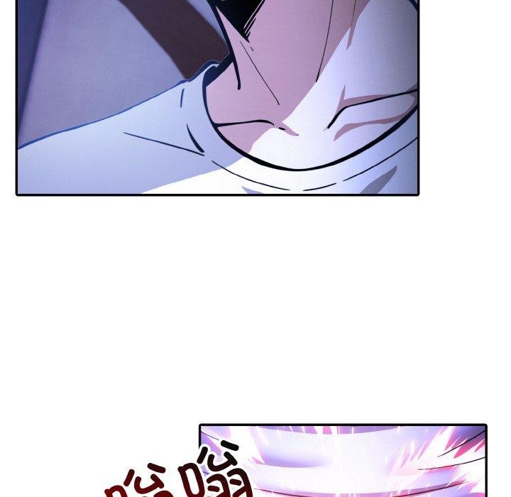 102P - 异世界骑士团长