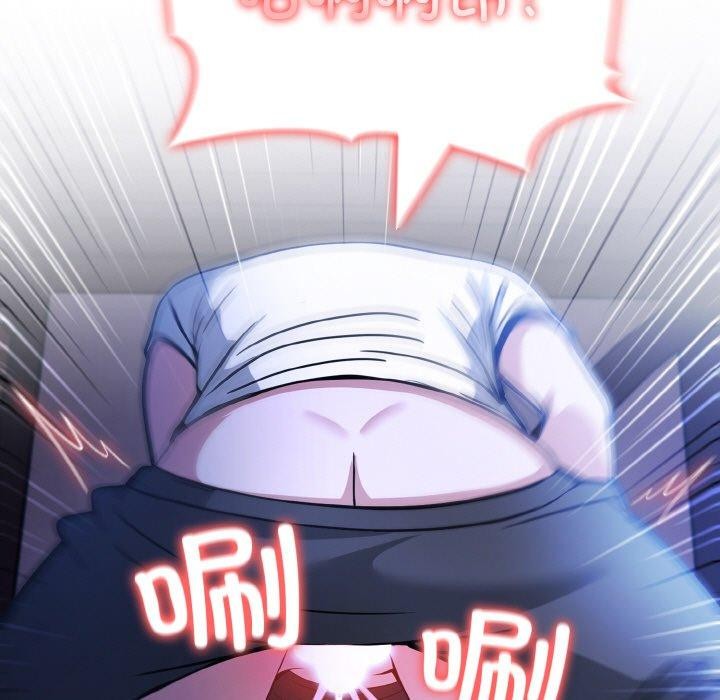 104P - 异世界骑士团长
