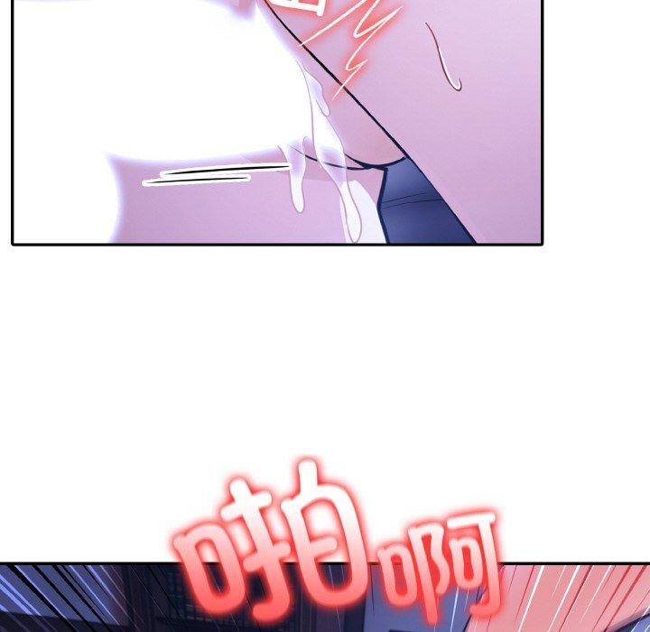 107P - 异世界骑士团长