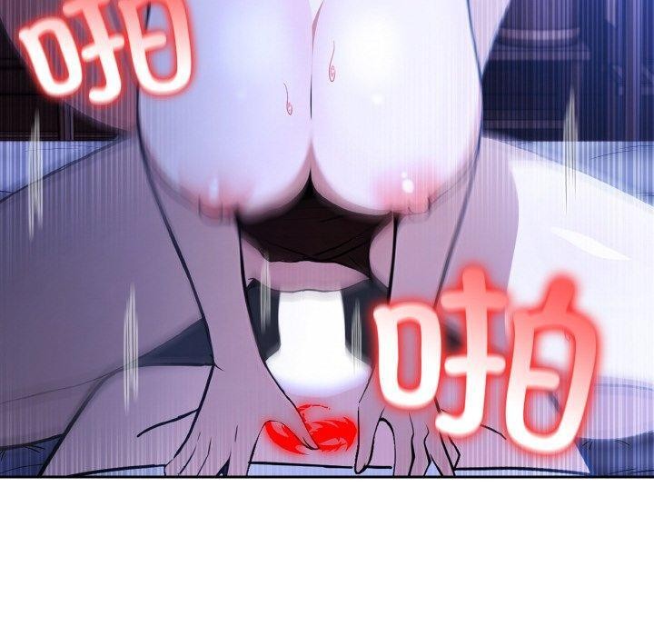 10P - 异世界骑士团长