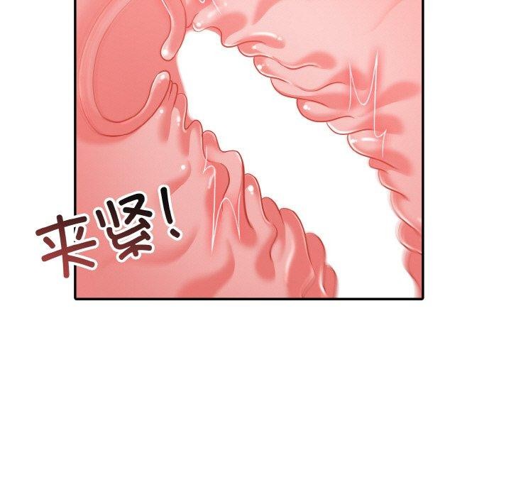 13P - 异世界骑士团长