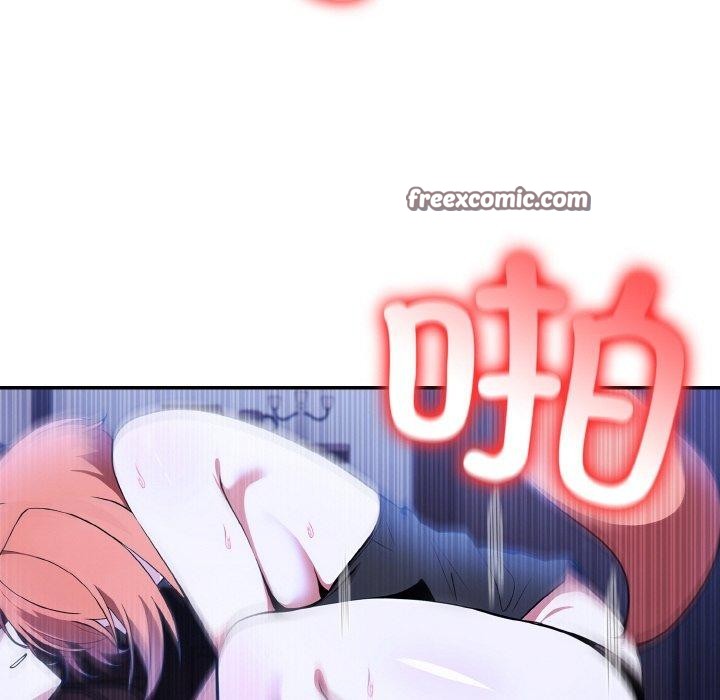 16P - 异世界骑士团长