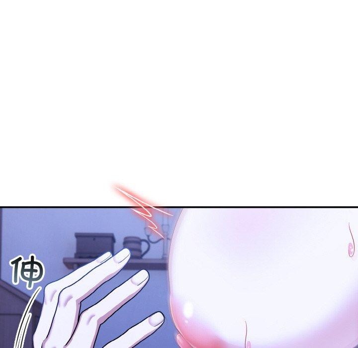 26P - 异世界骑士团长