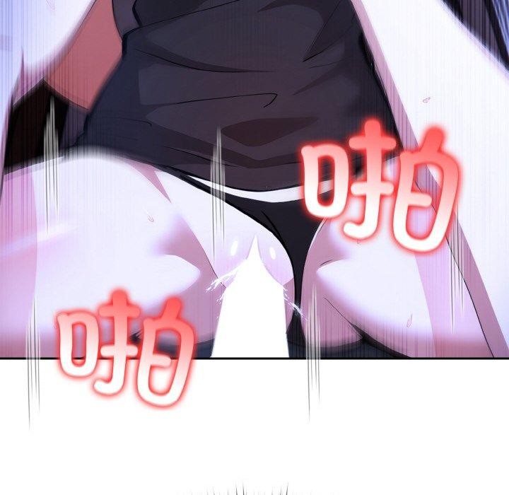 29P - 异世界骑士团长